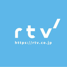 株式会社ｒｔｖ