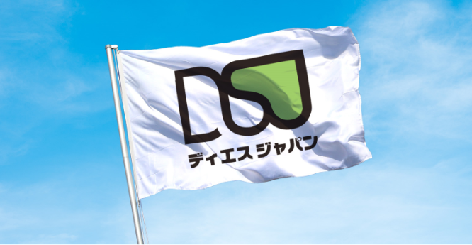 リサイクルトナー大手の安心感！修理も任せるならディエスジャパン